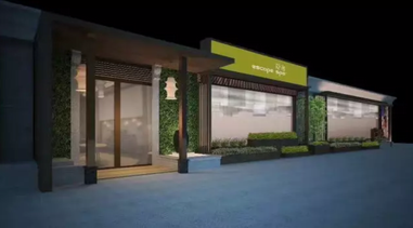 100萬在北京連個客廳都買不了，卻能買下一座城市的SPA！