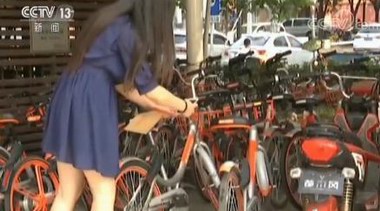 全球參與環(huán)保大課題 聯(lián)合國環(huán)境署、摩拜、新華社等機構發(fā)起世界騎行日