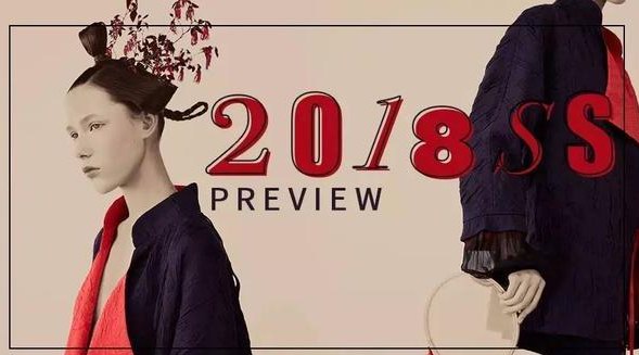 吉承”鳥人”絢爛登場，勢必一鳴驚人