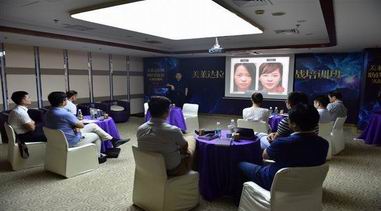 美萊達拉斯鼻整形培訓班隆重開班，實戰教學震撼上演！