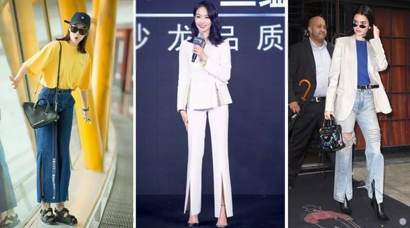 金小妹宋茜娜扎袁姍姍都鐘愛的開衩褲究竟有什么魅力？！