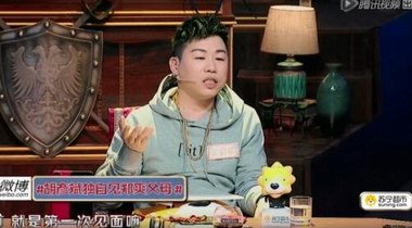 刷爆娛樂圈的流量爆款，鄭愷、迪麗熱巴的寵愛竟然都是它