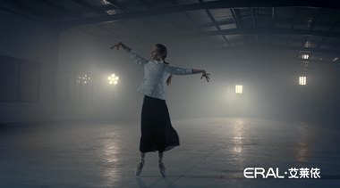 摒棄厚重“輕”裝上陣，艾萊依引領羽絨服消費升級