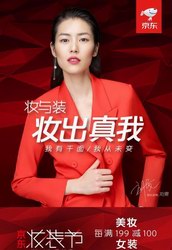 干貨 | 秋冬高顏值，全靠裝出來