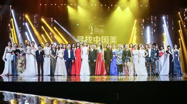 菲靈帶你揭曉2017環球小姐總決賽的精彩臺前幕后
