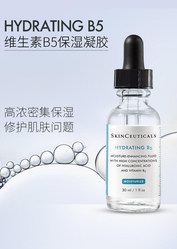 保濕卻越保越干？修麗可B5保濕凝膠幫你拯救肌膚“肌渴癥”！