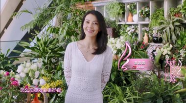 高圓圓《天使之路》亮招牌笑容，維密臺(tái)柱AA空降引Naomi淚崩？