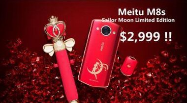最保值手機竟是它！iPhoneX跌破官網價 美圖手機卻溢價過萬 