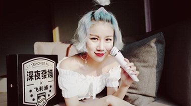 凈霾美肌 一鍵凍齡 -  飛利浦多功能潔膚儀X深夜發媸限量版