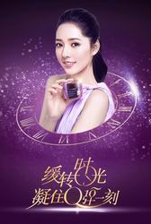  All in one黃金霜：從女孩到女人所有關鍵時刻，從不缺席的DHC