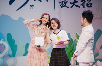 歐詩漫雙十一實現110%增長，實力圈粉放大招 