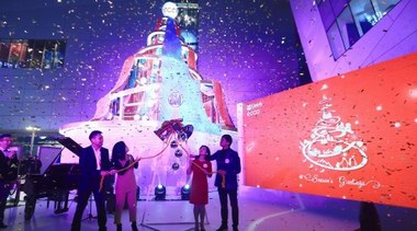 嗨皮圣誕，藝樹之光——ECCO 2017秋冬圣誕季亮燈儀式