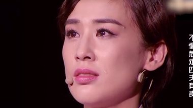 黃圣依喜劇舞臺展天賦，《演員的誕生》剪輯太坑！