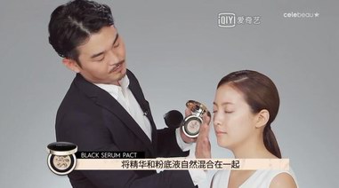 圣誕趴不能輸！琪莉妃Celebeau的焦點圣誕妝！