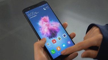 全面屏，游戲天然外掛，全新指紋極速支付，華為暢享7S深度體驗