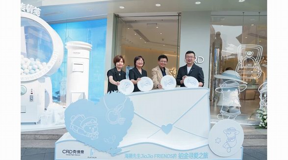 從心釋愛 奏響鉑金戀歌 國際鉑金協會(PGI)海獺先生JioJio Friends「鉑金尋愛之旅」停靠長沙站