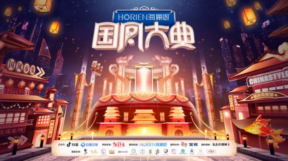 淺蹭熱度還是深度耕耘？8成品牌都在打的“國潮”到底該怎么玩？