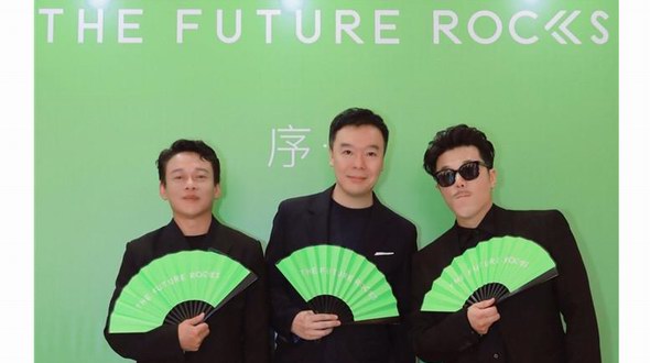 “致敬520”曾冠雄、李康生、范景翔致力“全球寶石公益”關懷ME/CFS慢性疲勞《序/境》建設當代慈善文化