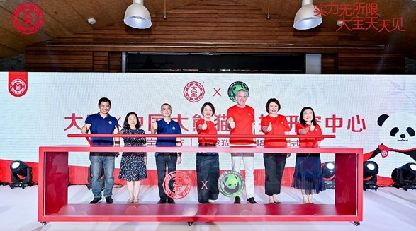 大寶攜手中國(guó)大熊貓保護(hù)研究中心，支持國(guó)寶大熊貓保護(hù)研究工作