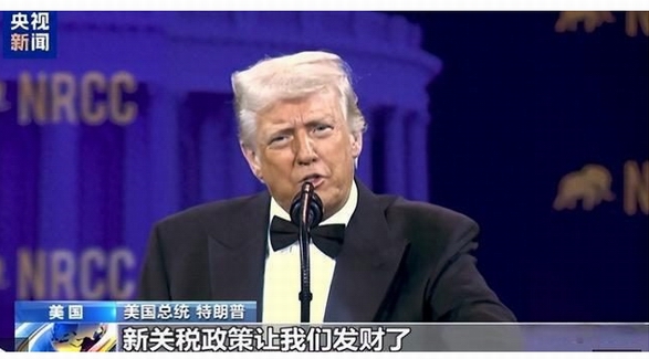 美國關稅大棒下，中國本土時尚品牌的機遇來了？