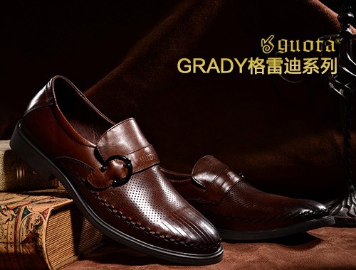 香港國踏(GUOTA)男鞋 領銜東方典雅奢侈文化