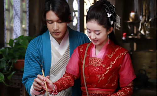《追魚傳奇》電視劇,趙麗穎，關(guān)智斌，丁子峻，戴嬌倩主演