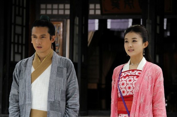 《追魚傳奇》電視劇,趙麗穎，關(guān)智斌，丁子峻，戴嬌倩主演