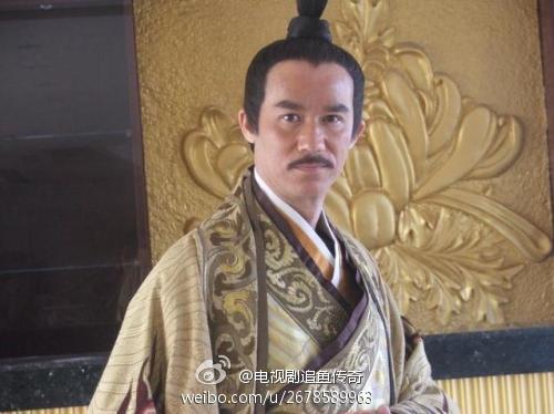 《追魚傳奇》電視劇,趙麗穎，關(guān)智斌，丁子峻，戴嬌倩主演