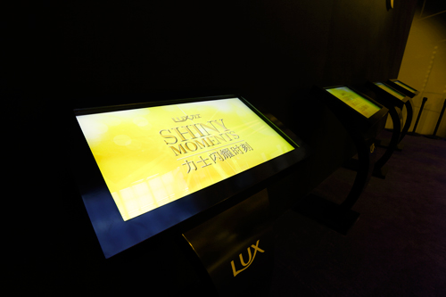 LUX力士攜手明星張雨綺，在時(shí)尚之都上海，開(kāi)啟