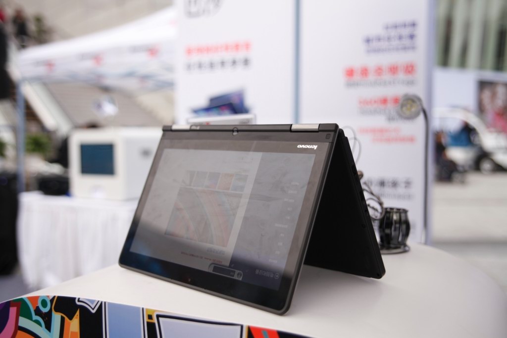 聯想ThinkPad S1 Yoga四川電視塔首發