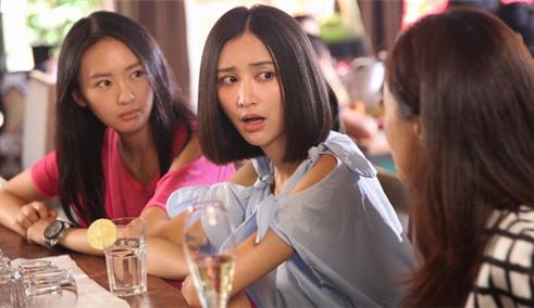 電視劇新閨蜜時代/ 麻辣閨蜜/三個女青年全集劇照