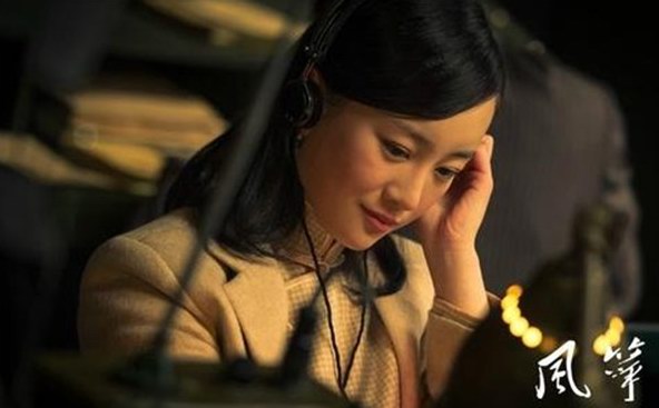 柳云龍，李小冉諜戰劇《風箏》全集劇照