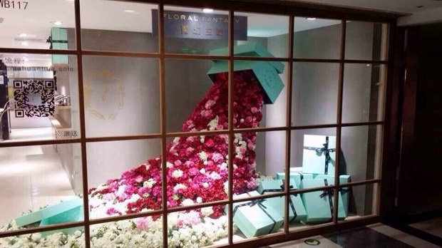 魔幻主義花店，打造精致花品與高雅藝術的傳奇花店
