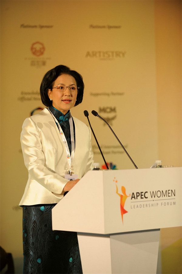 中國高級定制服裝品牌“香知凝”成為2014 APEC女性領袖峰會唯一官方指定高級定制品牌