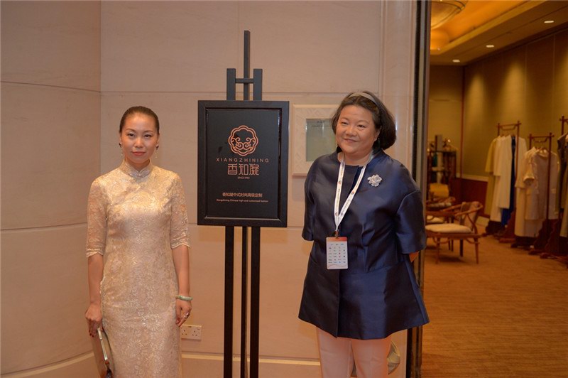 中國高級定制服裝品牌“香知凝”成為2014 APEC女性領袖峰會唯一官方指定高級定制品牌