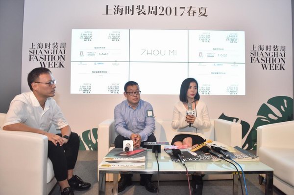 創新時尚媒體社區平臺“新樣”簽約設計師周珍的ZHOUMI品牌亮相上海時裝周