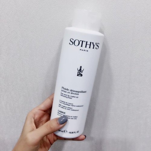 Sothys思蒂，法國化妝品牌