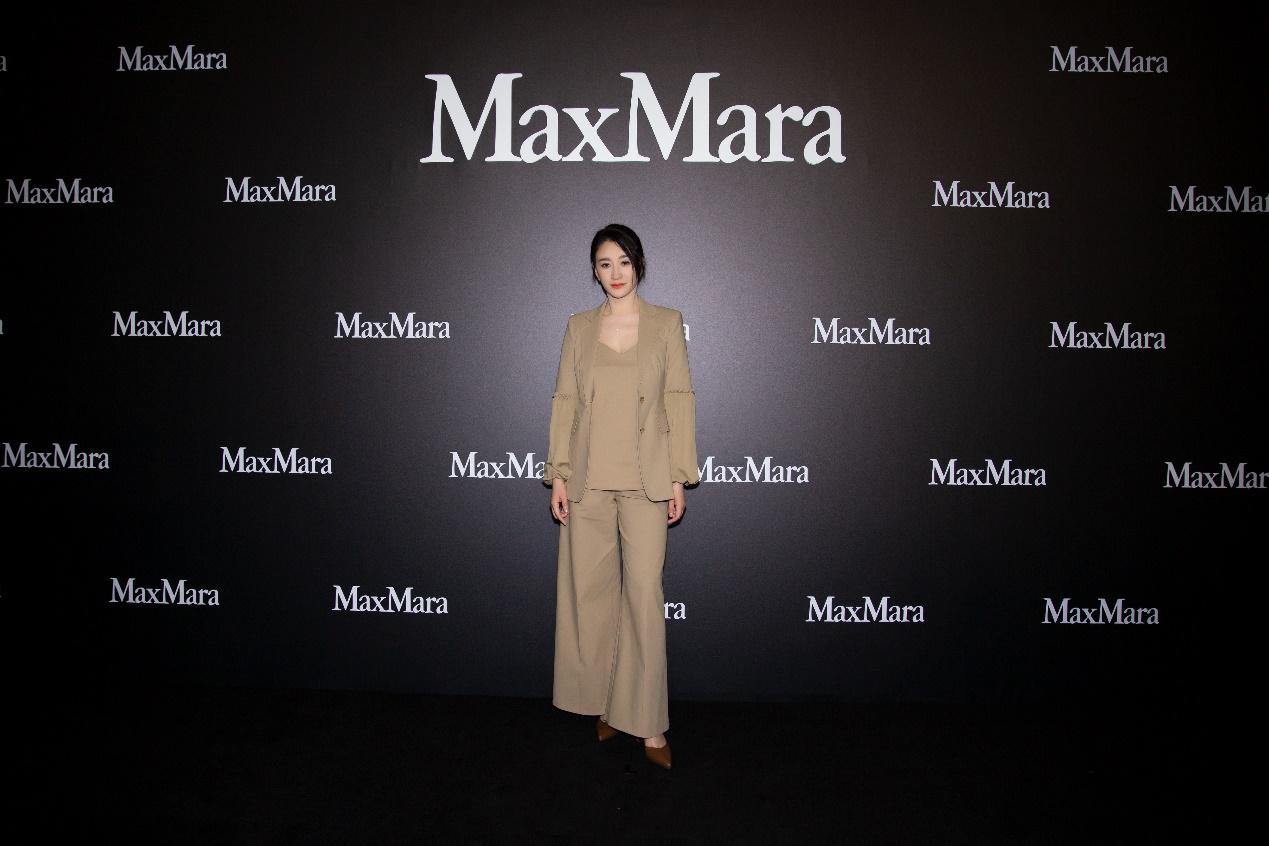 Max Mara 2021春夏新品北京發(fā)布會(huì)暨貴賓臻賞晚