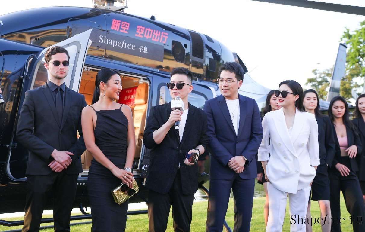 Shapefree乎息是什么牌子，屬于什么檔次