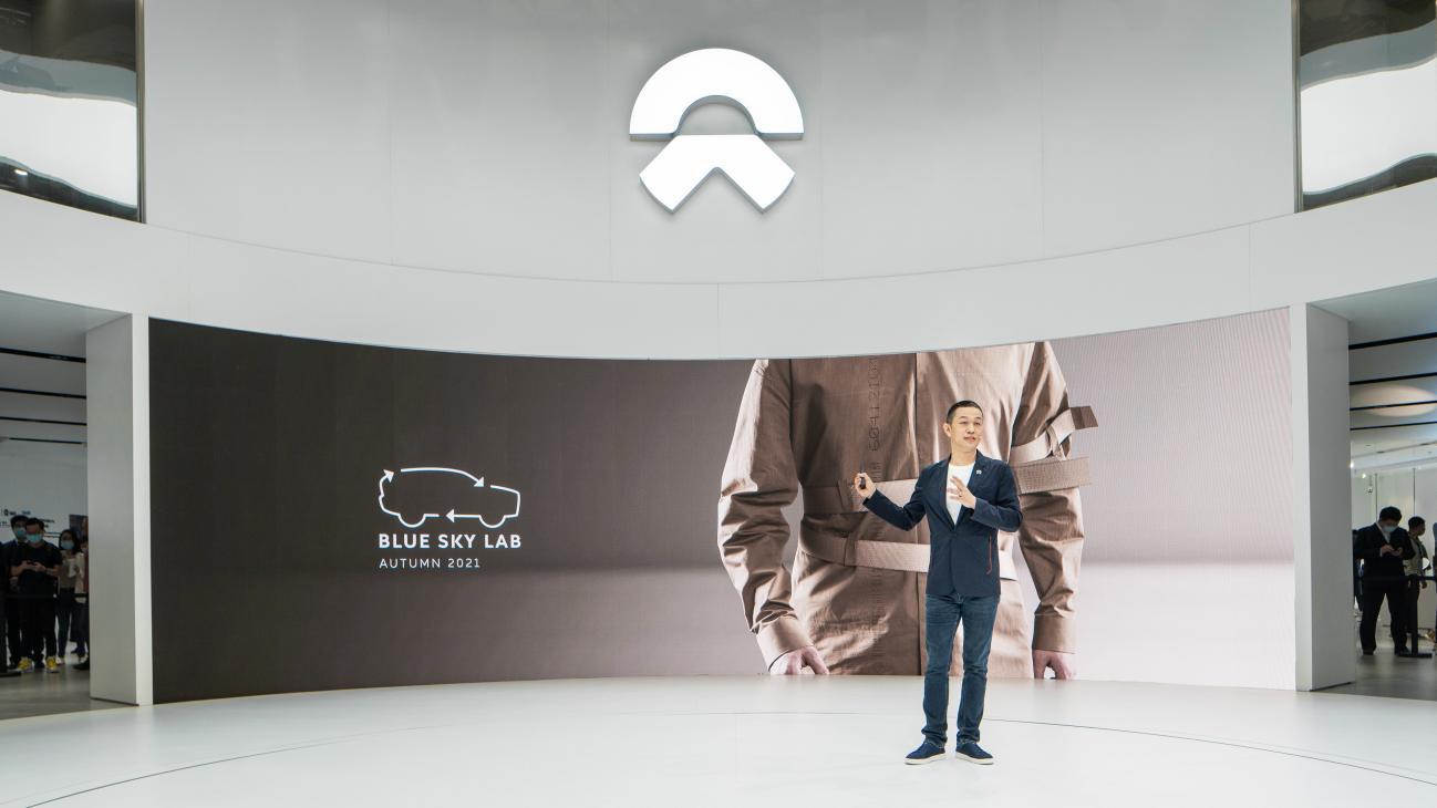 NIO Life在上海車展上宣布汽車循環(huán)時尚項目Blue Sky Lab正式啟動
