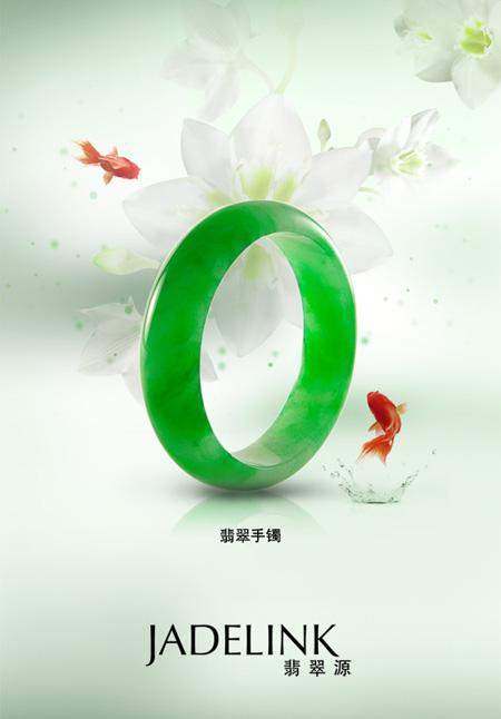 JADELINK 翡翠源明星產品TOP5排行榜