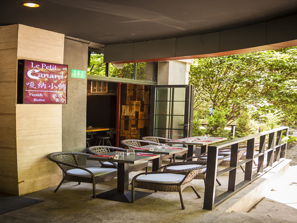 嘎納小鴨Le Petit Canard 傳統法式西餐廳