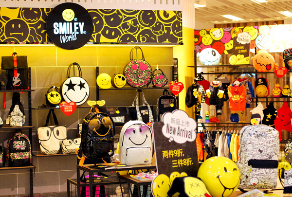 SmileyWorld 最新專營(yíng)店廣州歡樂(lè)開(kāi)幕