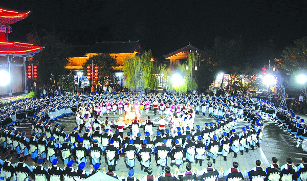 歡聚麗江悅榕莊 共度納西“三朵節”