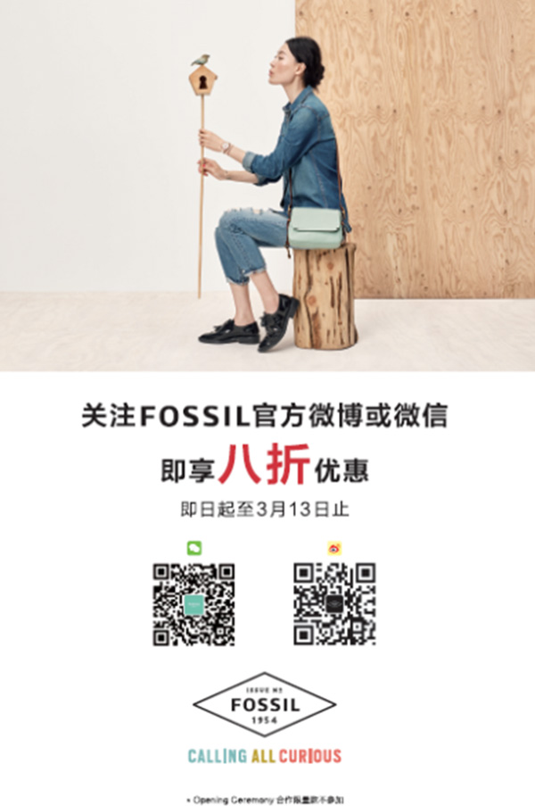 一季花開，女人節就靠它們了