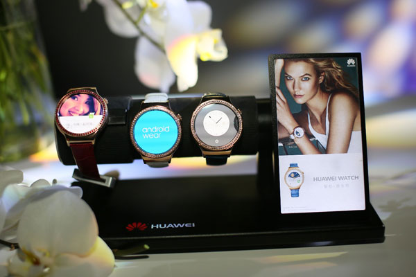HUAWEI WATCH星月系列國內發布 現場大咖云集