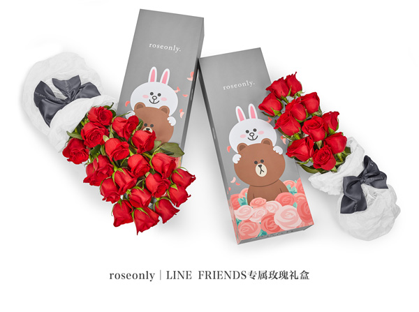 roseonly 520真愛時刻，用玫瑰說愛你