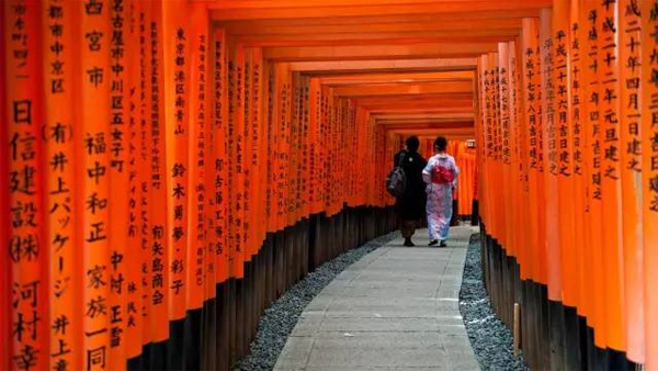 京都四季酒店，12世紀池庭內的現代綠洲