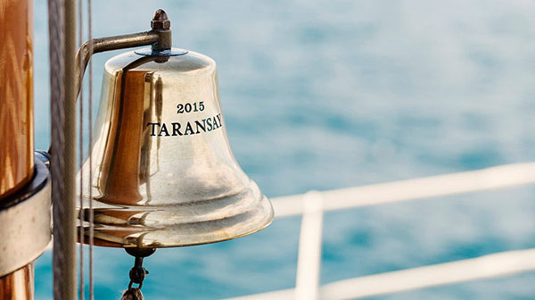 Taransay：穿越而來的復古游艇
