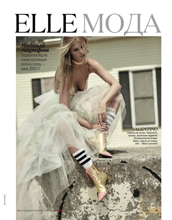 Marloes Horst《Elle》俄羅斯版2016年8月號